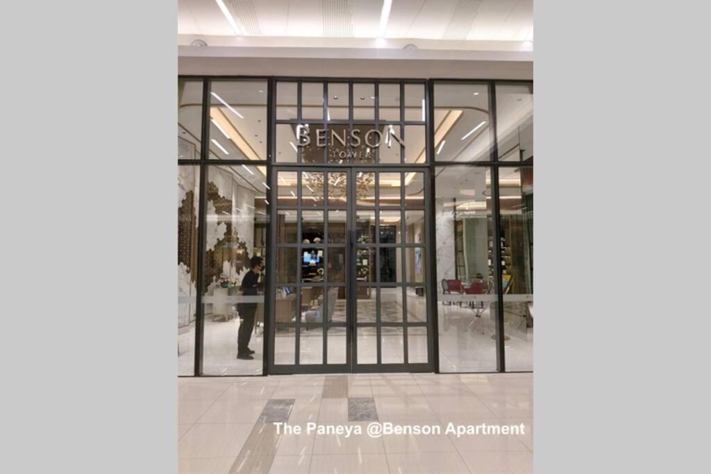 The Paneya @Benson Apartment سورابايا المظهر الخارجي الصورة
